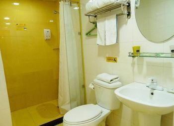 Home Inn Industrial Park Bio-Nano Area - Suzhou Tongli Extérieur photo